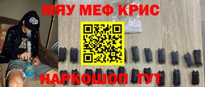 амф Гагарин
