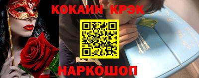 амф Гагарин