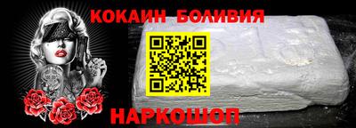 мдма Гатчина