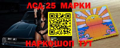 амф Гагарин