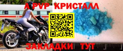 мдма Гатчина