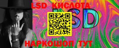 мефедрон VHQ Гай