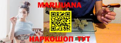 амф Гагарин