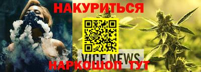 амф Гагарин