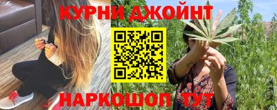 мефедрон VHQ Гай
