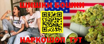 мдма Гатчина