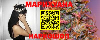 мдма Гатчина