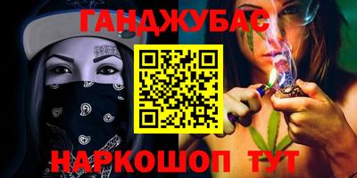 мдма Гатчина
