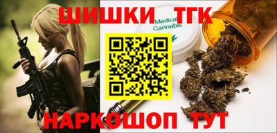 амф Гагарин
