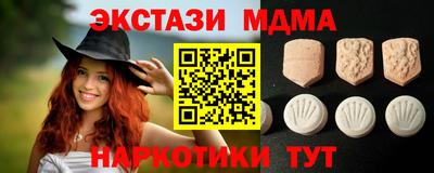 амф Гагарин