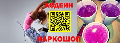 мдма Гатчина