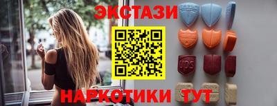 амф Гагарин