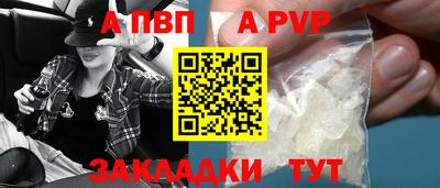 мдма Гатчина