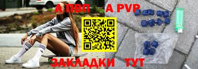 амф Гагарин