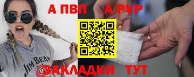 мдма Гатчина