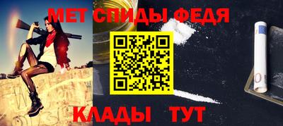 мдма Гатчина