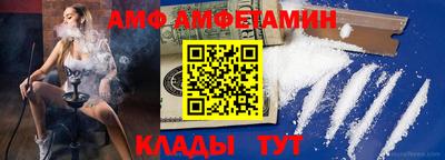 мефедрон VHQ Гай