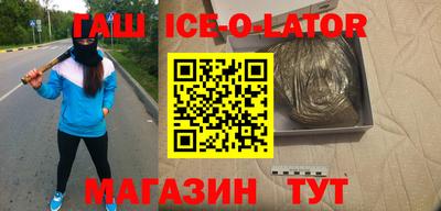 мефедрон VHQ Гай