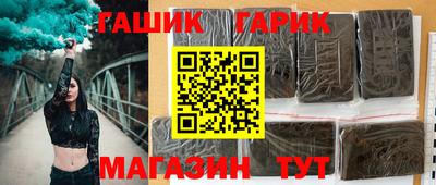 амф Гагарин
