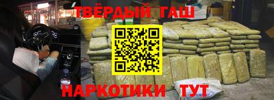 мефедрон VHQ Гай