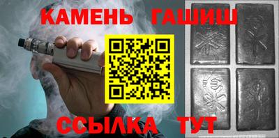 мдма Гатчина