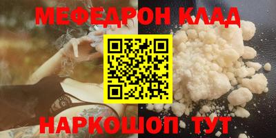 амф Гагарин